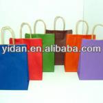 Bleached kraft paper shopping bag QDYD-106