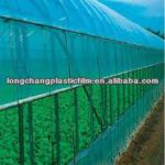 Blue LDPE greenhouse film with UV 2013-8-12/6