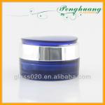 blue prining skin cosmetic jars 30g&amp;50g PC116