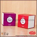 Body Powder Packing Paper Gift Boxes Wholesale DH4153