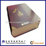 Book Shaped Paper Gift Box GB-E0264