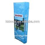 bopp laminated woven polypropylene animal feed bags 16 kg A003