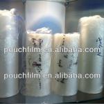 BOPP laminating package film customized