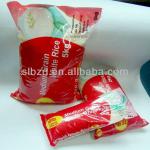 Bopp plastic 1kg,2kg,5kg rice bag with window show R-036