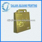 Boutique kraft paper bags with handle for shopping GFB-050