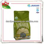 Box pouch with zipper for rice 25kg/50kg DR3-OK044