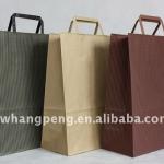 brown kraft paper bag s3594