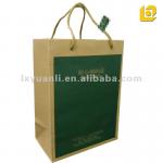 brown kraft paper bag for food PG-001