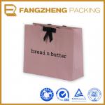 Brown Kraft Paper Bags For Clothes Packing FZ0820