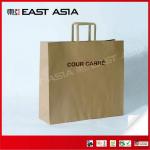 brown kraft paper bags for clothes packing with flat paper cord EA-IBG001