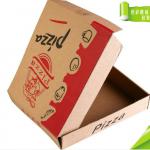 brown kraft paper box for pizza paper box