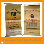 Brown Kraft Paper Cement Bag JCSAM018