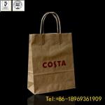 Brown paper bags JH-302