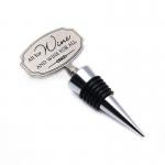 BS0011 The Most Practical Bottle Stopper for Wine Lovers BS0011