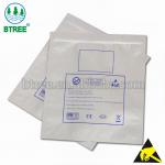 Btree Customized Aluminium Foil Ziplock Bags BT-ALB03