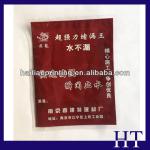 Building material packing bags plastic laminated bagHT022 HT022