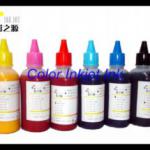 Bulk sublimation ink for epson stylus pro 4880 T6