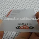 Business Card Printing Service in China zj201300124