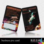 business pvc card 05554