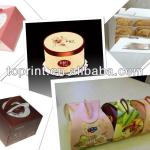 Cake Box Manufacturers, Wedding Cake Boxes Suppliers and Exporters T-PB1211223