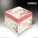 cake packaging cake packaging SY