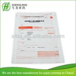 Cash receipts printing, charge list printing SL5