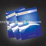 catalog printing zc-b1