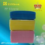 CD PP SLEEVES,CD PAPER SLEEVES cd dvd bagscd dvd paper sleeves ZS-SL-1860