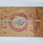 cement bag/pp cement bag/valve bag MY13CG08