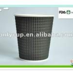 Charcoal and kraft triple wall corrugated paper cup 7oz/8oz/12oz/13oz/14oz/16oz