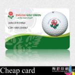 cheap card 05554