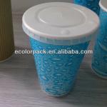 cheap custom logo printed disposable paper cup with lid disposable paper cup jry-hh05