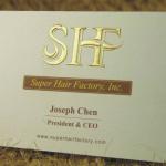 Cheap embossed business card