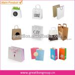 Cheap food bag food paper bag ZD