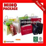 cheap paper bag/paper carry bags/custom shopping bag MKB082301