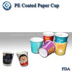 cheap paper cups paper coffee cups starbucks paper cups ZB