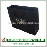 Cheap Paper Shopping Bag Wholesale PG-0001 PG-0001