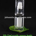 cheap plastic cosmetic square bottle SB Series