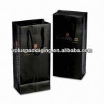 cheap small paper gift bags with handles VP-2091