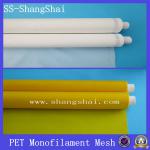 Cheaper Price PET Monofilament Mesh SS-PET