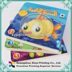 children&#39;s board book printing XY-book