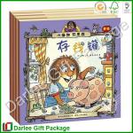 Children thick paper book baby board book printing services professional book printing DLBK121