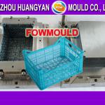 china custom multi purpose injection crates supplier FOW-Crate-1210