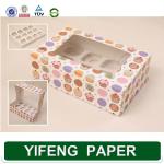 china factory recyclable custom foldable 12 packs mini paper cupcake box wholesale cupcake box