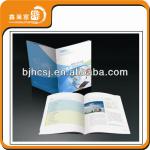 China high quality product catalogue printing AP-093011