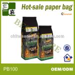 China made charcoal paper bag for charcoal package KR024