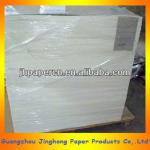 China pe paper mills for 10 years Z-HB-0011