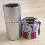 China pharma grade aluminum foil 8011