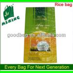 China PP woven bags for 50KG rice and easy tie for fertilizer,High quality and water-proof GZMB0001