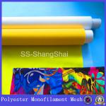 China Screen Printing/Polyester mesh/Polyester Screen Printing Mesh DPP120T-34